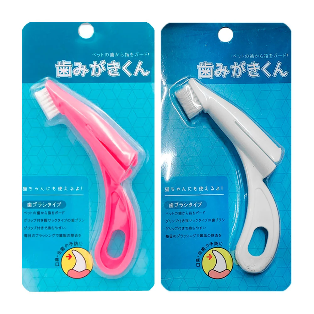 1pza Cepillo dental para mascotas con orificio para dedo, con diseño …