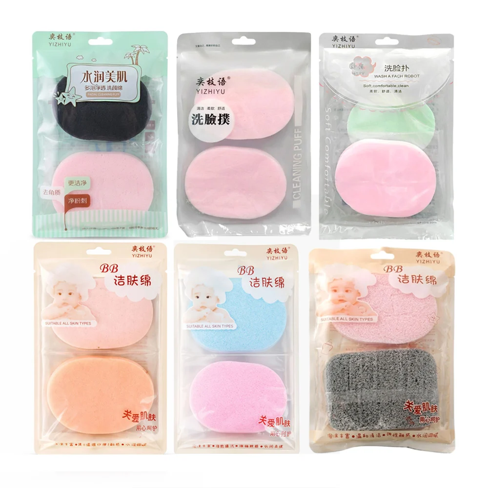 Paquete con 2 esponjas medianas suaves para bebés, variedad de colore…