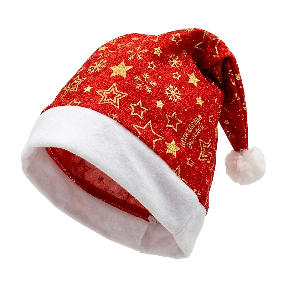 1pza Gorro navideño rojo de tela brillosa con pompón y diseño estrell…