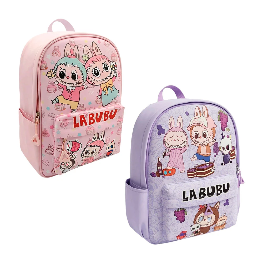 Mochila infantil 2 compartimentos, bolsas laterales, estampado animad…