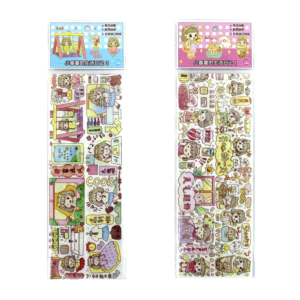 Plantilla de stickers o calcomanías, decorativas con diseño kawaii an…