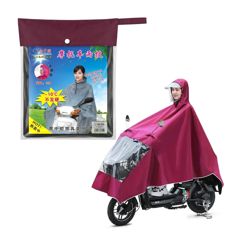 Impermeable con gorro y pantalla transparente para motocicleta, varie…