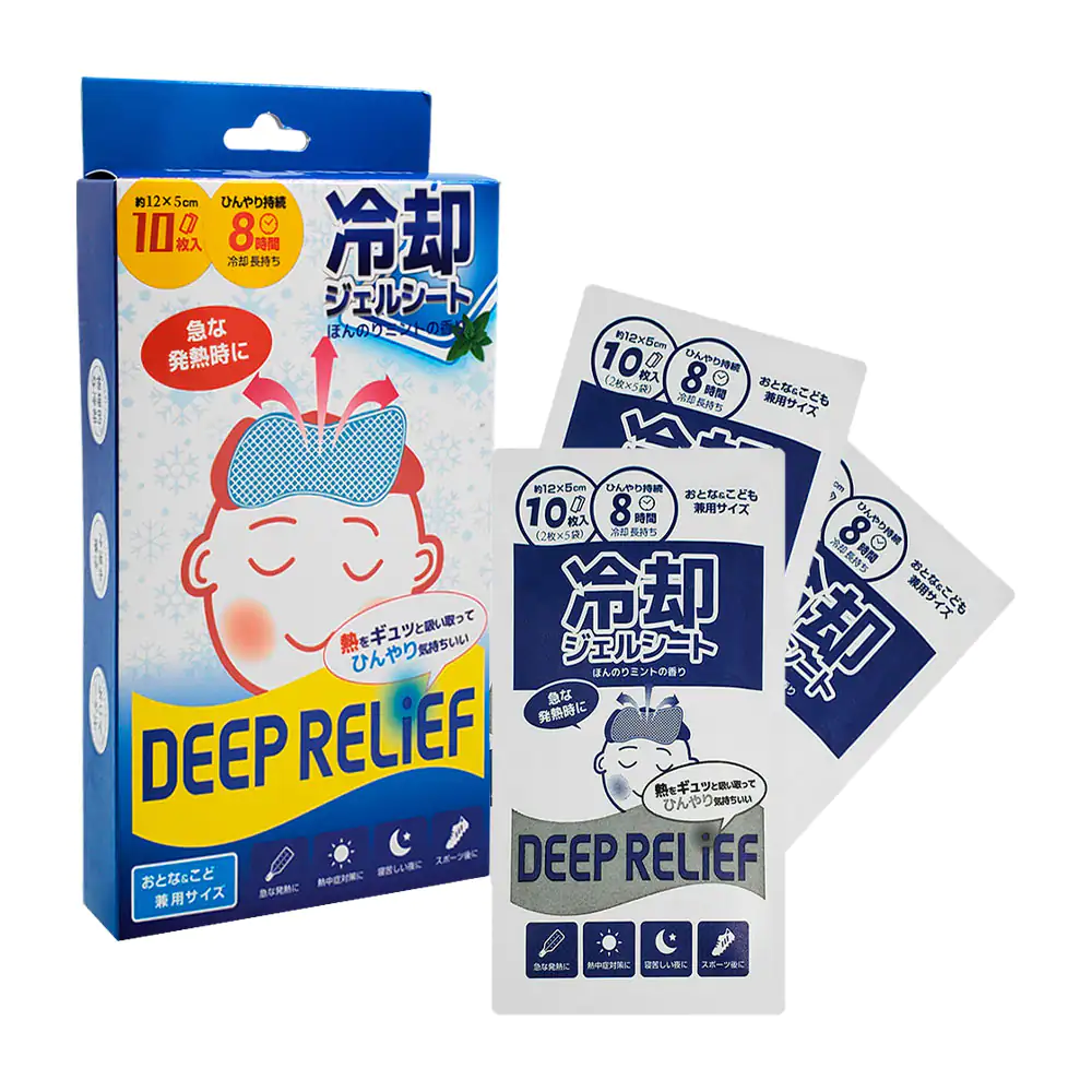 Paquete con 10 parches de gel para refrescar y prevenir el calor, lar…