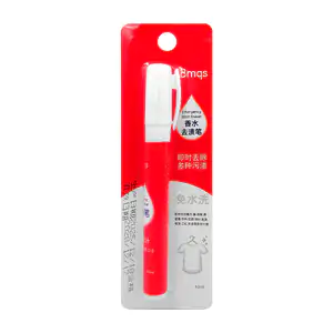 Removedor de manchas portátil en forma de marcador, 10ml / 2128
