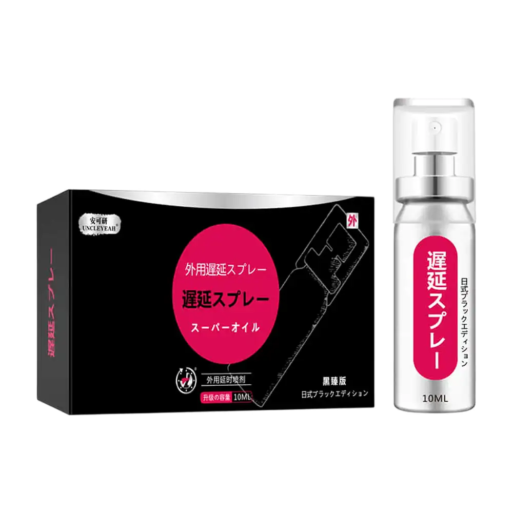 Spray retardante masculino con efecto de larga duración, 10ml / 23143