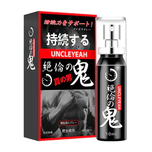 Spray retardante masculino con efecto de larga duración, 10ml / 23144