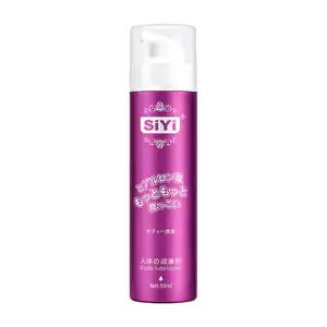 Lubricante siyi 6 en 1 a base de agua con ácido hialurónico, 55ml / 4…
