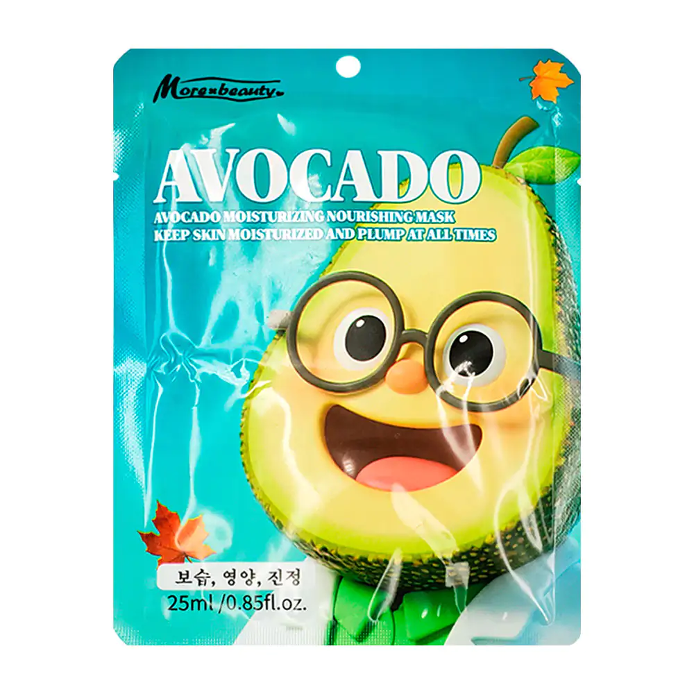 Mascarilla facial hidratante morexbeauty con extracto de aguacate, 25…