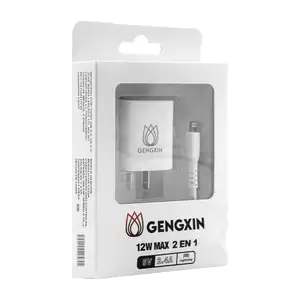 GX-C122A