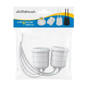 Paquete con 2 socket para foco con cable de 11cm para instalación / h…