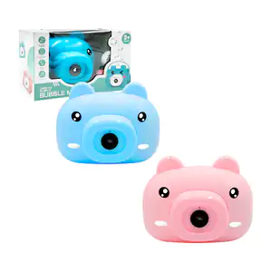 Cámara de burbujas con diseño de animalito kawaii + 2 botes de jabón,…