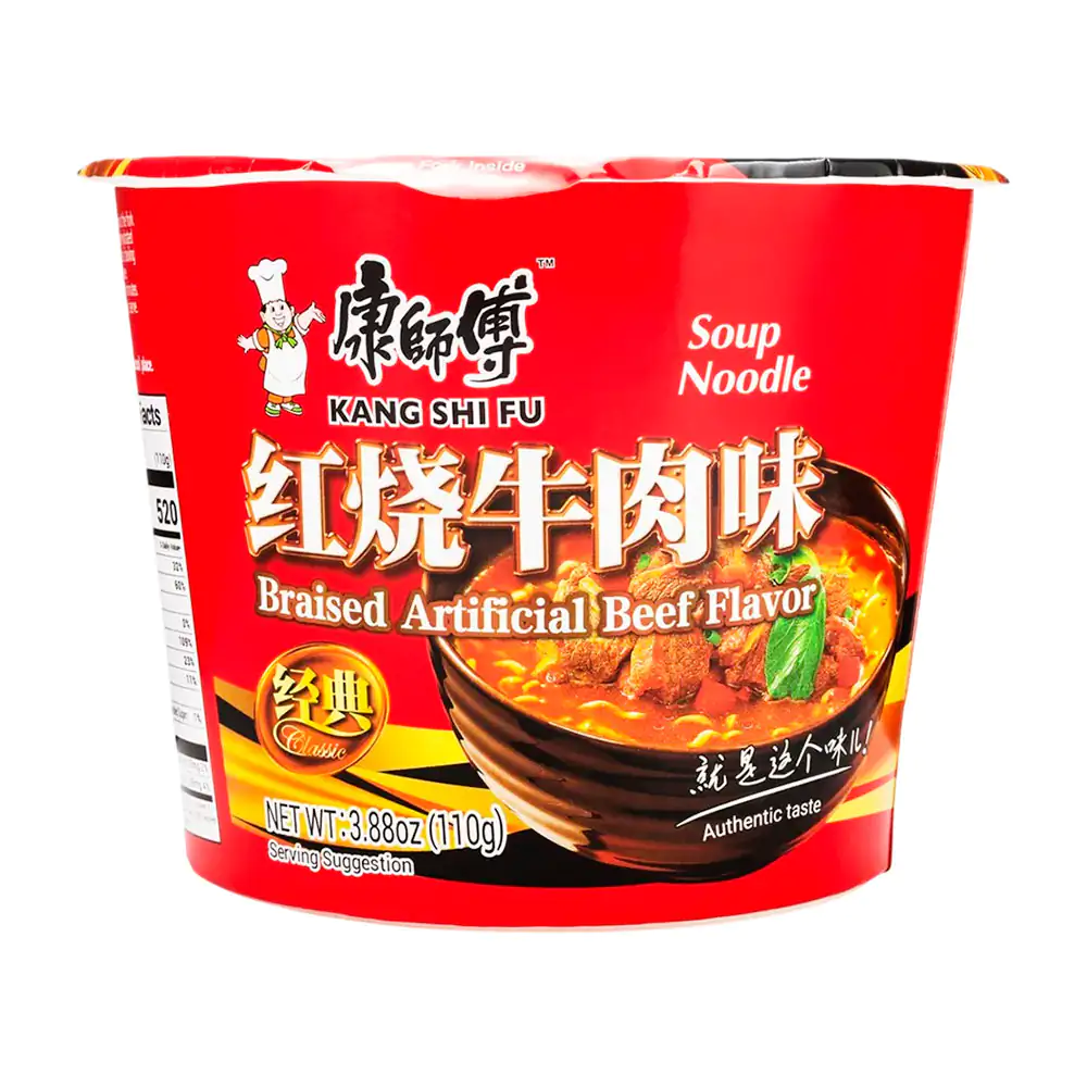 Sopa instantánea kang shi fu en tazón con sabor a estofado de carne, …