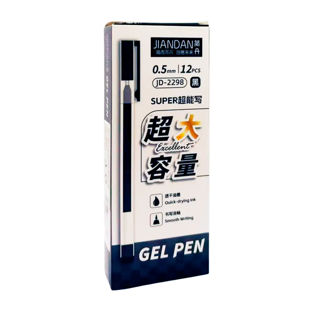 Paquete con 12 plumas de 0.5mm, gel en color negro, especial para dib…