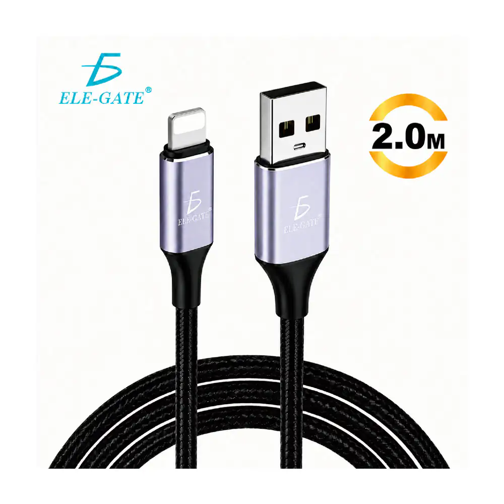 Cable de 2 metros trenzado y reforzado de lightning a usb-a / wi.qlx10