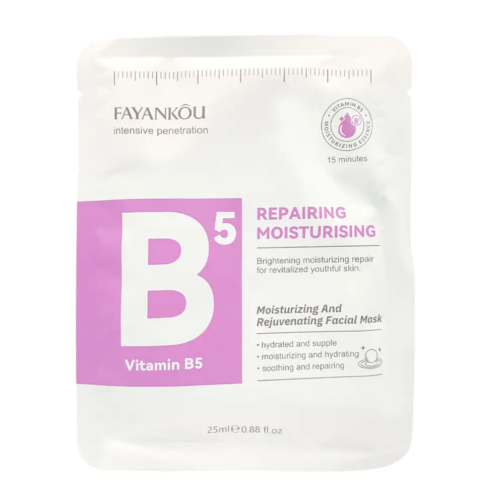 1pza Mascarilla facial hidratante fayankou de 25ml con extracto de vi…