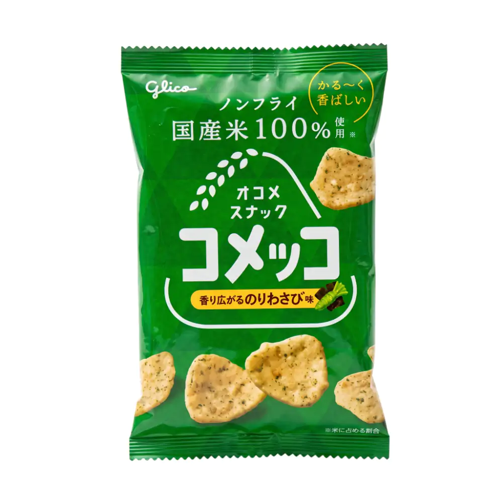 1pza mini galletas glico de arroz, sabor alga picosa con wasabi, 26g / 005549