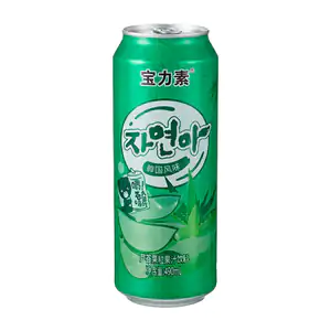 1pza lata kawaii, bebida sabor aloe vera con pulpa natural y trozos, …