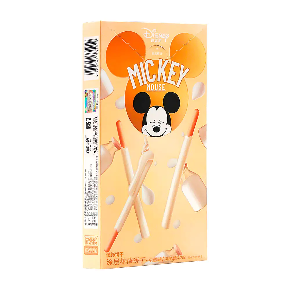 Palitos de galleta cubiertos de chocolate sabor leche, 40g / 331919