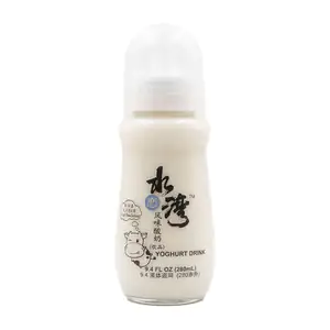 1pza botella con yogurt bebible sabor natural en botella tipo biberón…