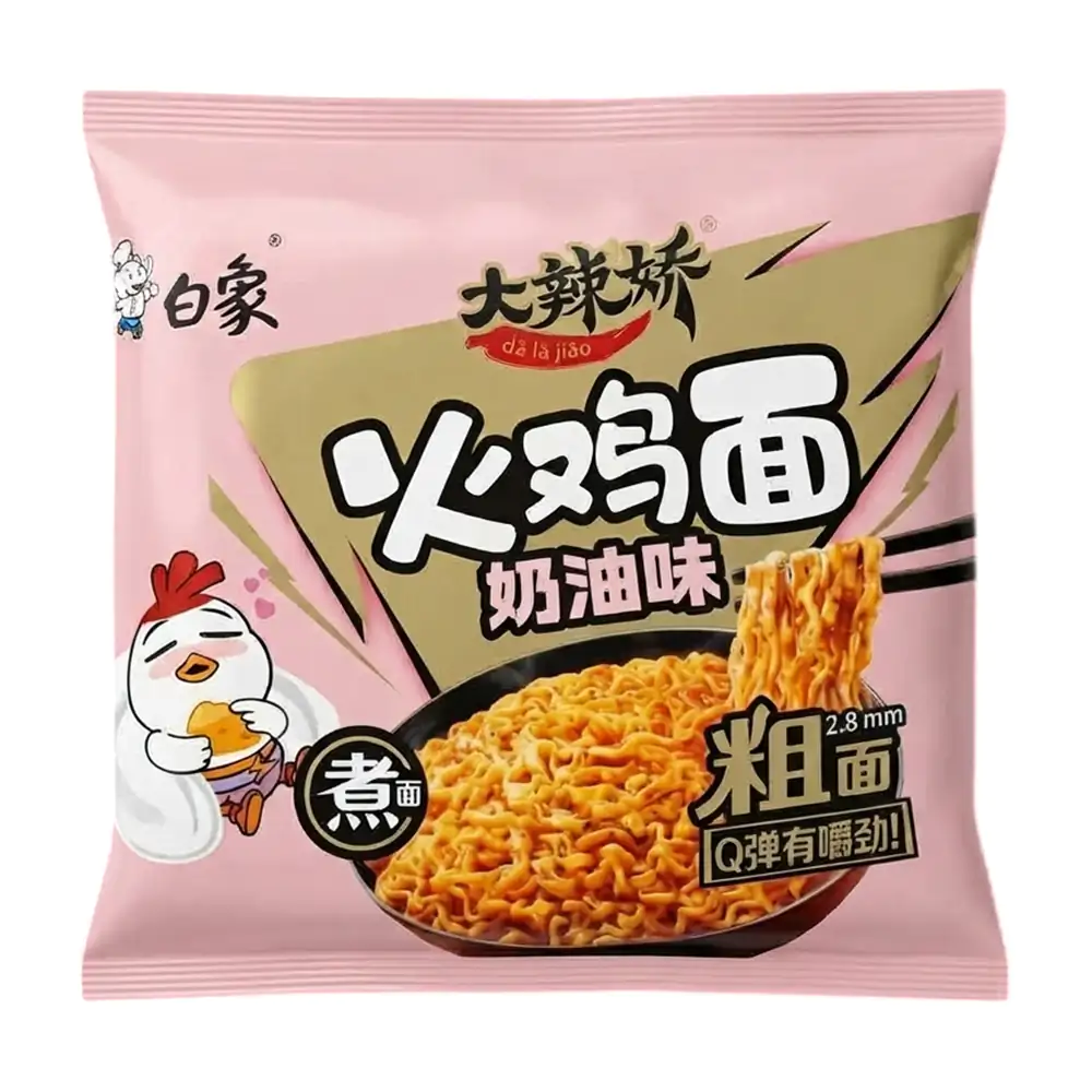 Ramen carbonara con un nivel de picante medio, 105g