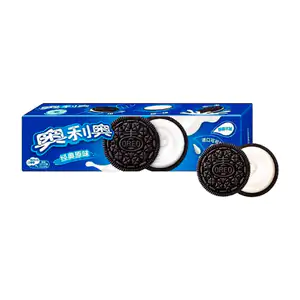Caja con 2 paquetes de galletas oreo con relleno cremoso sabor vainil…