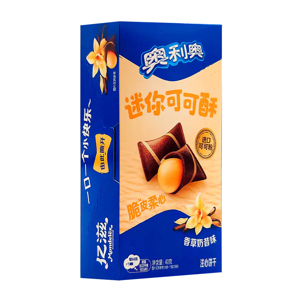 Paquete con mini galletas infladas con relleno de crema sabor vainilla, 40g / 936417