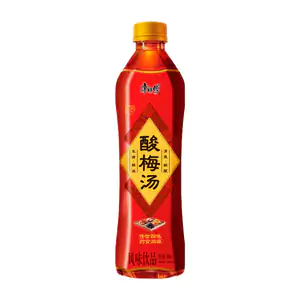 Botella de 500ml con jugo de ciruela + 4 extractos naturales para la …