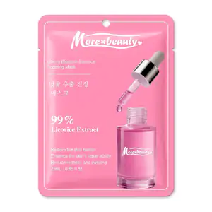 Mascarilla facial con esencia de flor de cerezo y extracto de regaliz…