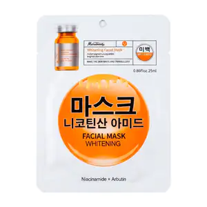 Mascarilla facial aclaradora con niacinamida + arbutina, 25ml