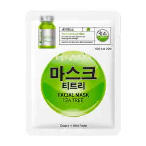 Mascarilla facial hidratante con esencia de árbol de té, guayaba + al…