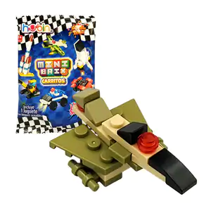 MINIBRIX.CAR