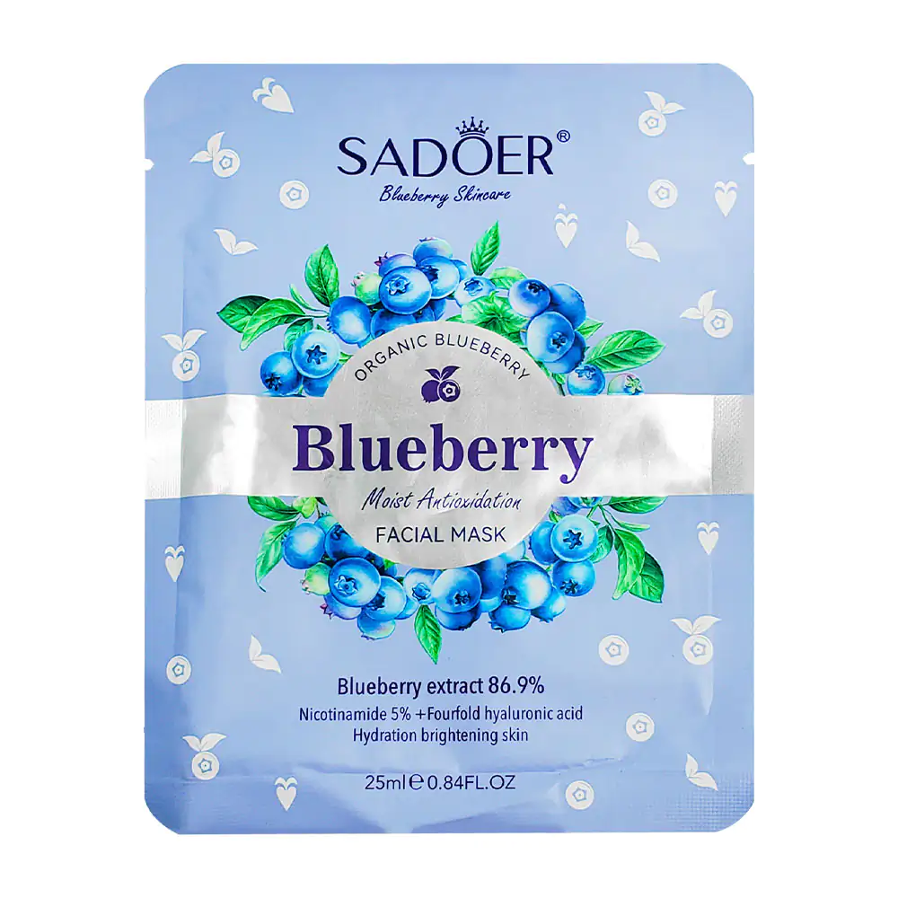Mascarilla facial hidratante sadoer con antioxidante y extracto de ar…