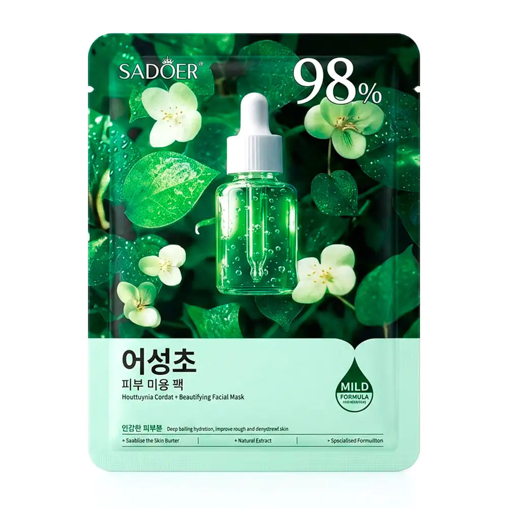 Mascarilla facial hidratante sadoer con extracto de houttuynia cordat…