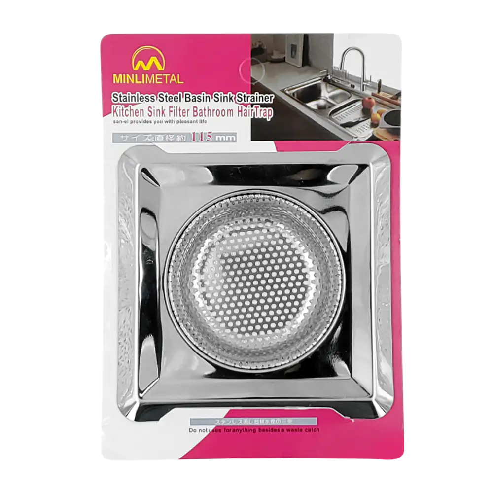 Colador filtro metálico cuadrado de 115mm con malla para fregadero / …