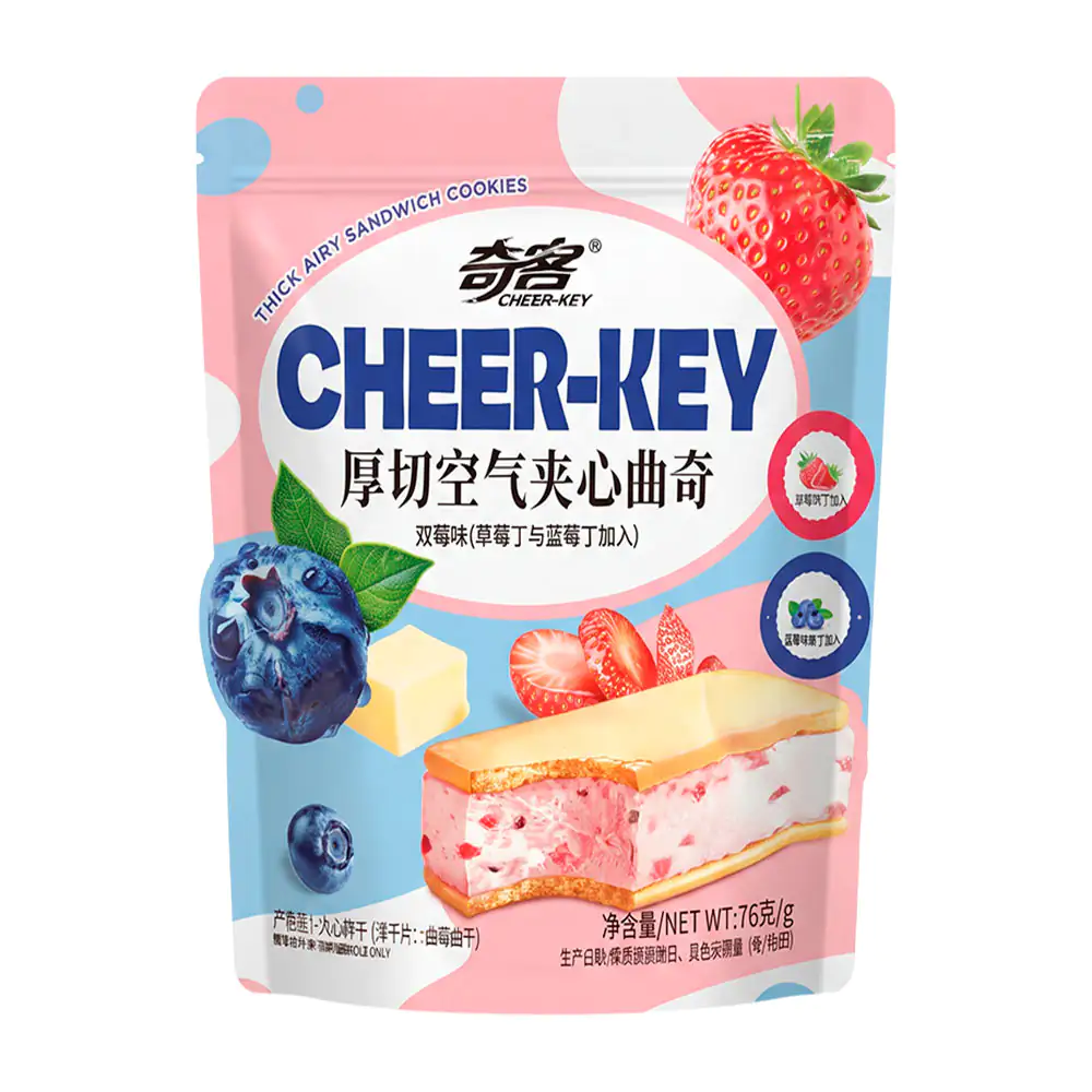 Bolsa con galletas tipo sándwich cheer-key, relleno sabor a frutos rojos, 76g