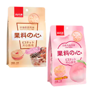 Bolsa de galletas con relieve de corazón, rellenas con mermelada, 75g…