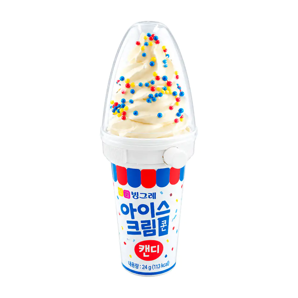 1pza dulce de caramelo macizo en forma de helado con chispas de colores, 24g / 829081